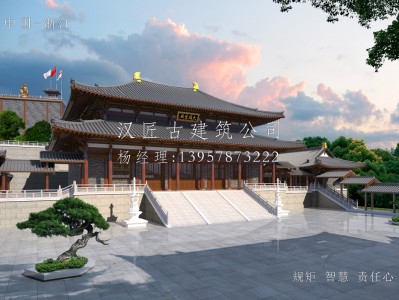 新昌寺庙建筑大殿施工方案设计图